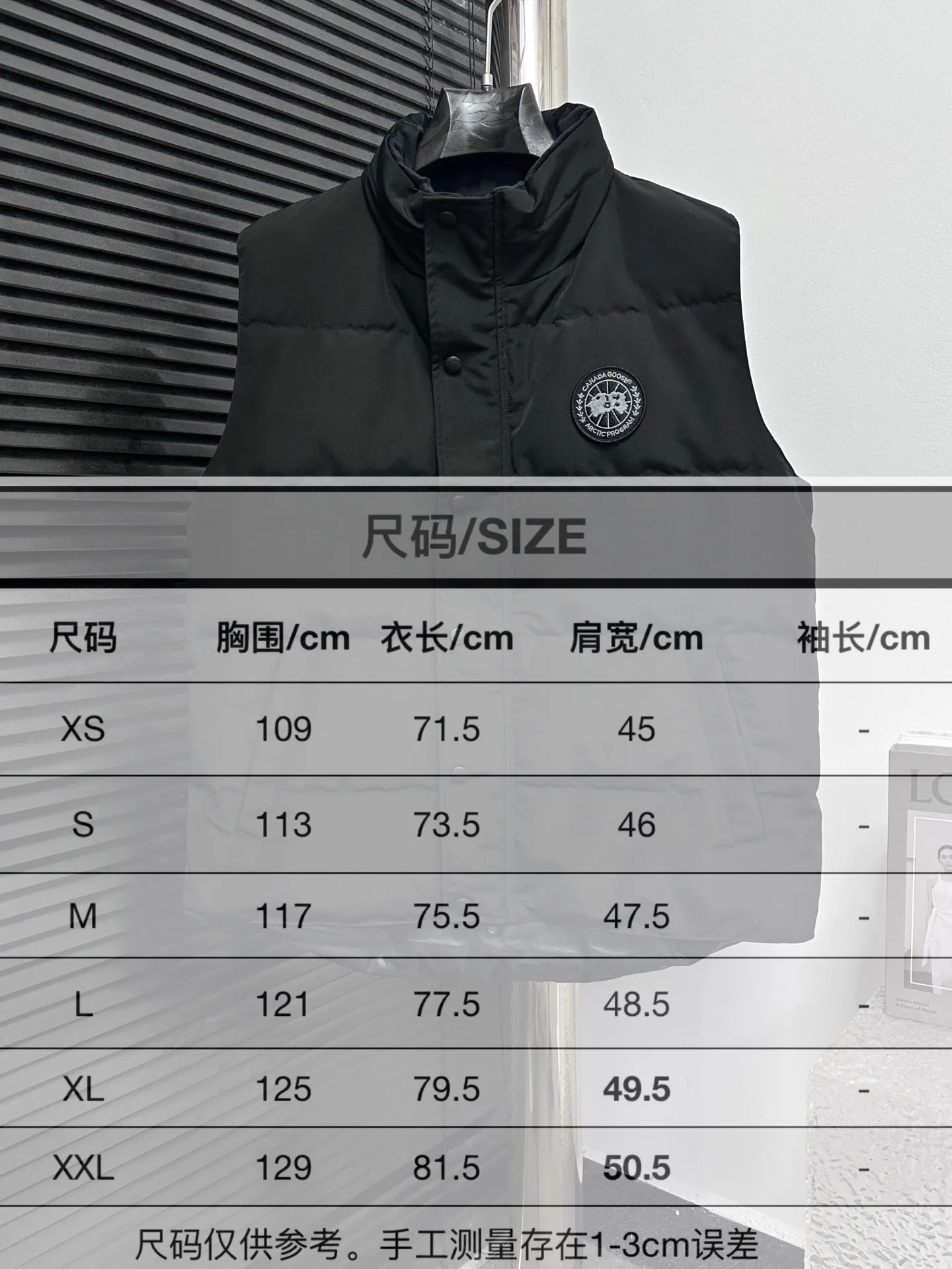 Size Chart# P360